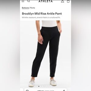 Athleta Brooklyn Ankle Pant Size 10